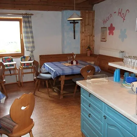Huisnhof Apartment *